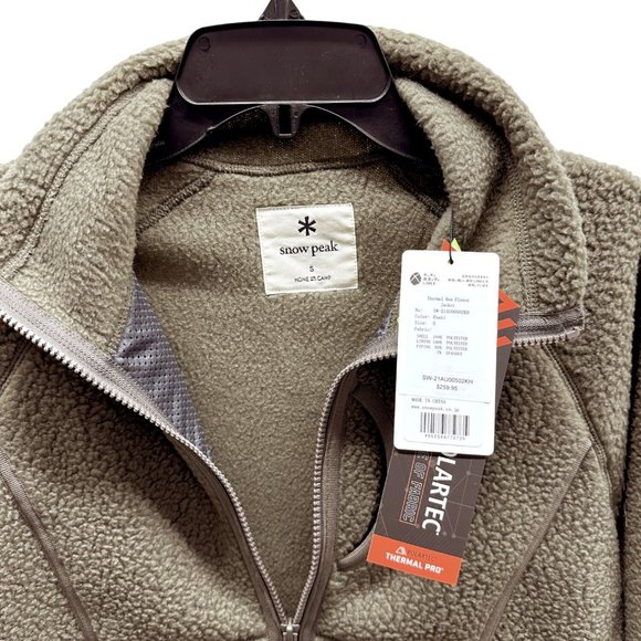 NEW Snow Peak Khaki Thermal Boa Fleece Jacket Small - Picture 7 of 7